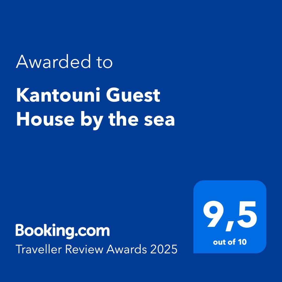 Kantouni Guest House By The Sea Batsi  Ngoại thất bức ảnh